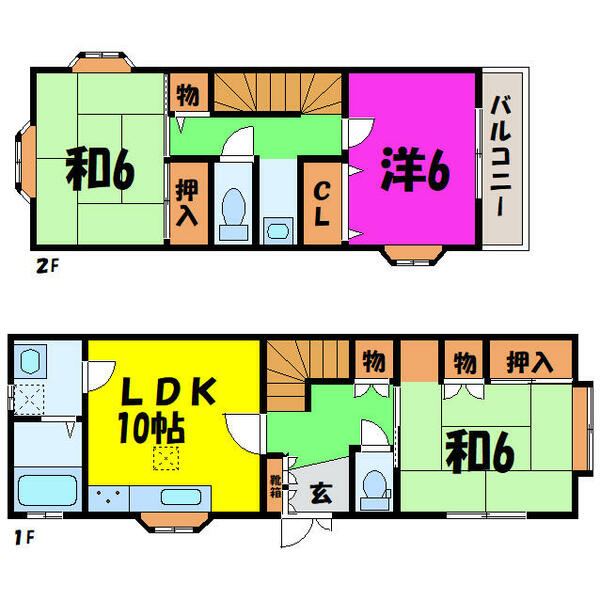 detached 埼玉県大里郡寄居町大字富田
地図を見る