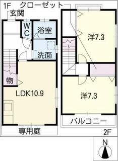 間取り：223040425875