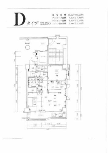 同じ建物の物件間取り写真 - ID:209005656628