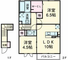 間取り：214079638043
