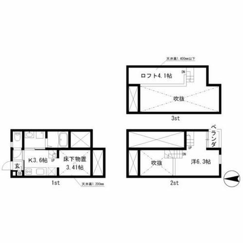 同じ建物の物件間取り写真 - ID:223032467002