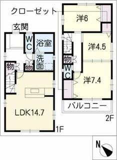 間取り：223040515845