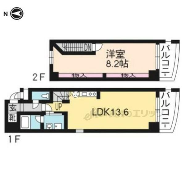 物件拡大画像