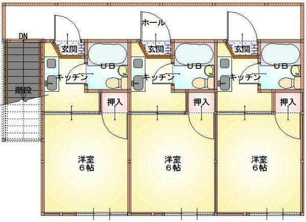 物件拡大画像