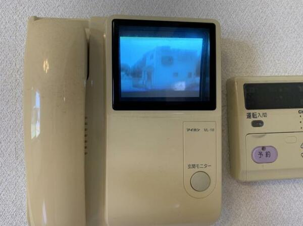 detached 栃木県日光市荊沢

地図を見る