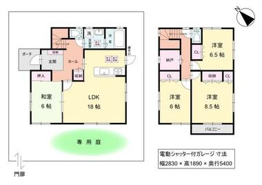 間取り：227097093722