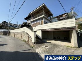 広島県呉市吉浦中町３丁目