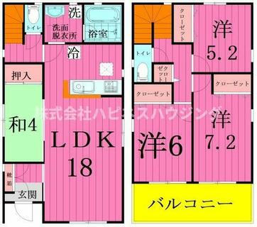 間取り：212057868797