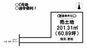 愛知県豊橋市中岩田４丁目