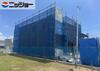 土橋駅より徒歩4分 新築 2階建の賃貸物件