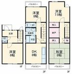 名古屋市西区城西２丁目 3階建 築40年のイメージ