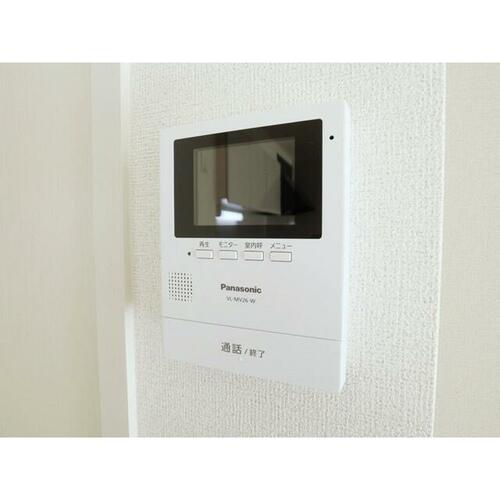 レイヒ・ヒューゲル_その他_10