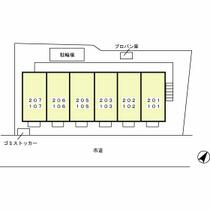 ｂ’ＣＡＳＡ四街道Ⅱｒｅ－ｂｏｒｎ  ｜ 千葉県四街道市みのり町（賃貸アパート1K・2階・26.70㎡） その16