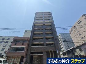 藤和小町ホームズ