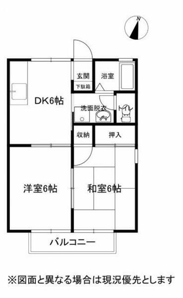 長野県岡谷市山手町２丁目(賃貸アパート2DK・1階・40.22㎡)の写真 その2