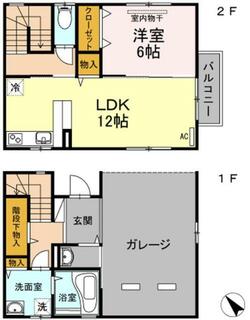 間取り：234037049803