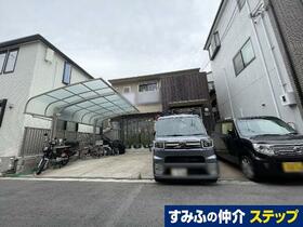 大阪府大阪市西成区天下茶屋１丁目