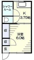 サンビレイ１ 103 ｜ 神奈川県川崎市川崎区貝塚２丁目（賃貸アパート1K・1階・23.19㎡） その2