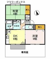 セジュールシマ　Ｂ棟  ｜ 和歌山県和歌山市神前（賃貸アパート2DK・1階・43.93㎡） その2