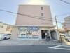水度マンション 4階 築50年5ヶ月の賃貸物件