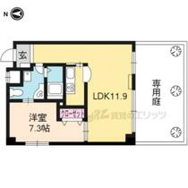 京都府宇治市大久保町久保（賃貸マンション1LDK・1階・44.00㎡） その2