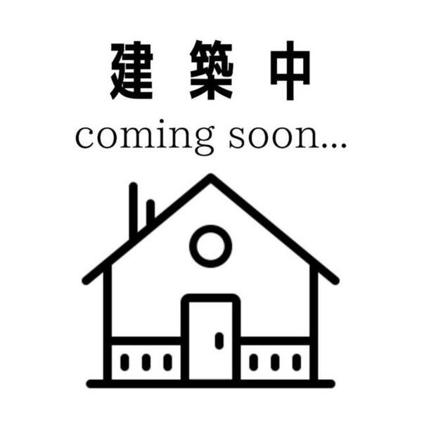 （仮）東野川１丁目ＰＪ　Ａ棟 208｜東京都狛江市東野川１丁目(賃貸アパート1LDK・2階・41.69㎡)の写真 その1