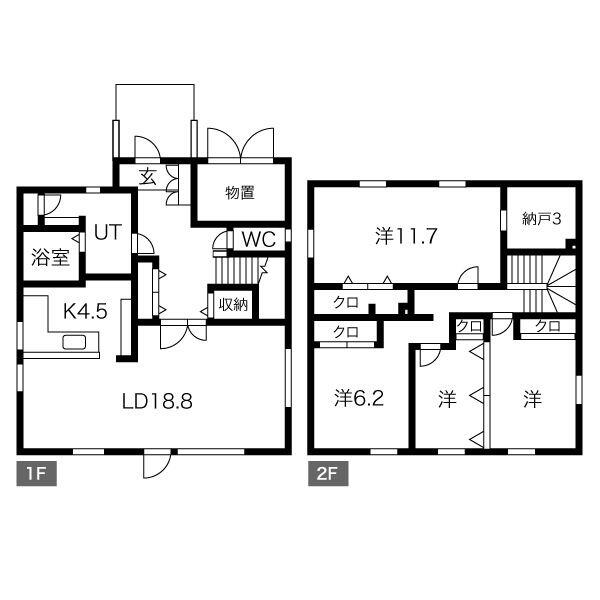 山の手１条１１丁目戸建｜北海道札幌市西区山の手一条１１丁目(賃貸一戸建4LDK・--・152.84㎡)の写真 その1