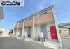 福地駅より徒歩28分 築2年10ヶ月の賃貸物件