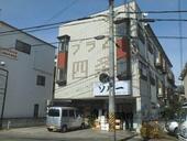 京都市右京区梅津前田町 3階建 築40年のイメージ