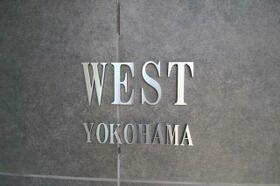 ＷＥＳＴ横浜  ｜ 神奈川県横浜市西区伊勢町３丁目（賃貸マンション1R・4階・20.22㎡） その8