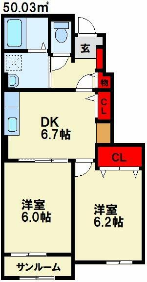 福岡県飯塚市川島(賃貸アパート2DK・1階・50.03㎡)の写真 その2