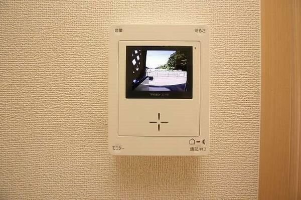 福岡県飯塚市川島(賃貸アパート2DK・1階・50.03㎡)の写真 その3