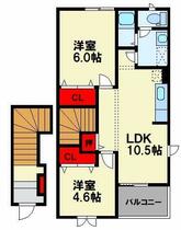 福岡県飯塚市潤野（賃貸アパート2LDK・2階・51.67㎡） その2