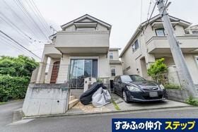 神奈川県相模原市南区上鶴間本町４丁目