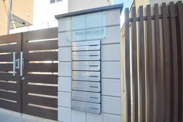 detached 埼玉県上尾市仲町２丁目

地図を見る