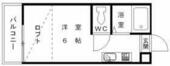 糟屋郡志免町片峰４丁目 2階建 築30年のイメージ