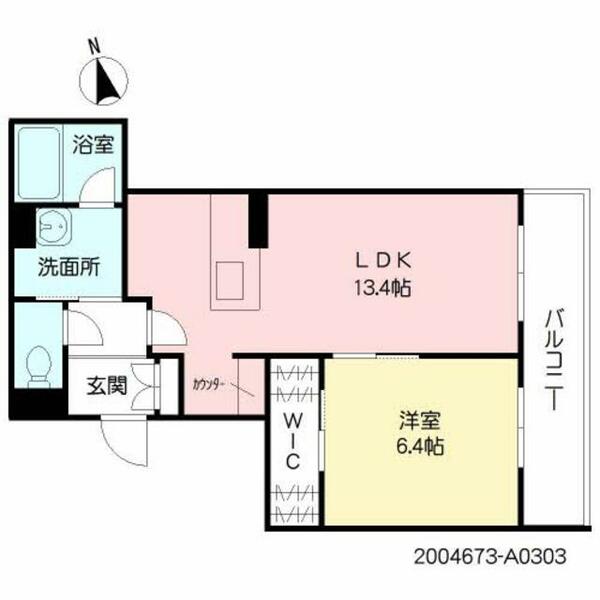 シャーメゾンソレアード A0303｜福岡県古賀市千鳥５丁目(賃貸マンション1LDK・3階・47.80㎡)の写真 その2