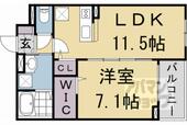 京都市伏見区向島吹田河原町 3階建 築1年未満のイメージ