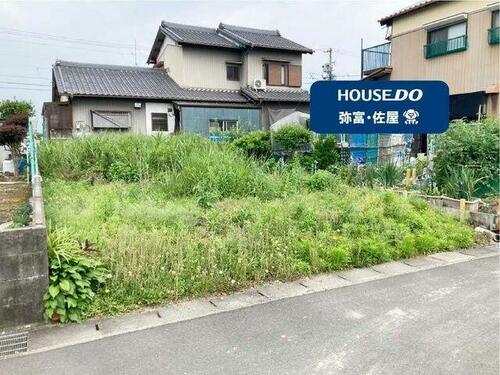 Land, Aisai, Aichi