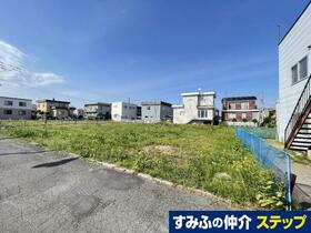 北海道江別市東野幌本町