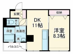 鷺沼パレス 508 ｜ 神奈川県川崎市宮前区鷺沼１丁目（賃貸マンション1DK・5階・31.49㎡） その2