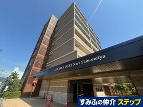 エイジングコート奈良新大宮