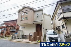 千葉県船橋市薬円台３丁目