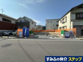 兵庫県宝塚市末成町