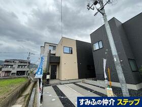 広島県広島市安佐南区中筋３丁目