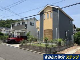広島県廿日市市物見西２丁目