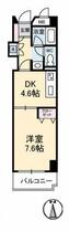 メゾン・ド・ナリヤ　Ｂ棟 B0211 ｜ 鳥取県鳥取市吉方温泉４丁目（賃貸マンション1DK・2階・30.14㎡） その2