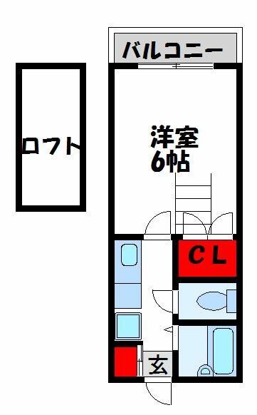 ステーションコーポ福間 207｜福岡県福津市福間駅東１丁目(賃貸アパート1K・2階・23.00㎡)の写真 その2