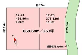 北海道滝川市幸町１丁目