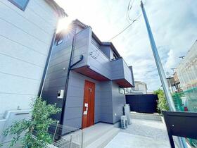 東京都府中市若松町３丁目